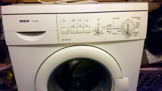 Стиральная машина не включается | Вызов стирального мастера на дом в Дмитрове